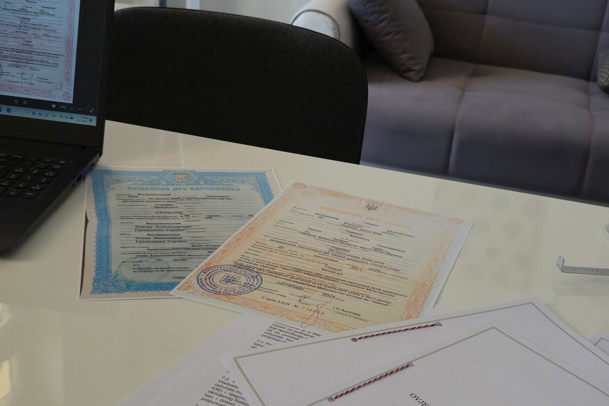 Завірений переклад свідоцтва про шлюб у Хорватії